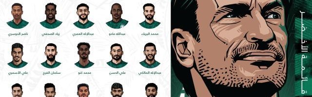 乐鱼app-沙特公布对阵澳大利亚越南名单：3进3出 3伤兵回归