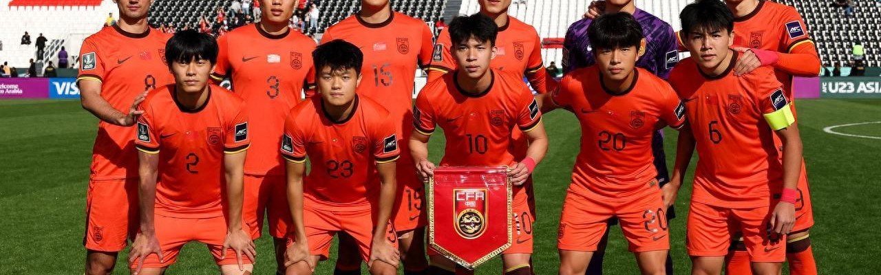 乐鱼线上服务-中国队不止有王钰栋，U23亚洲杯你必须记住的几张面孔