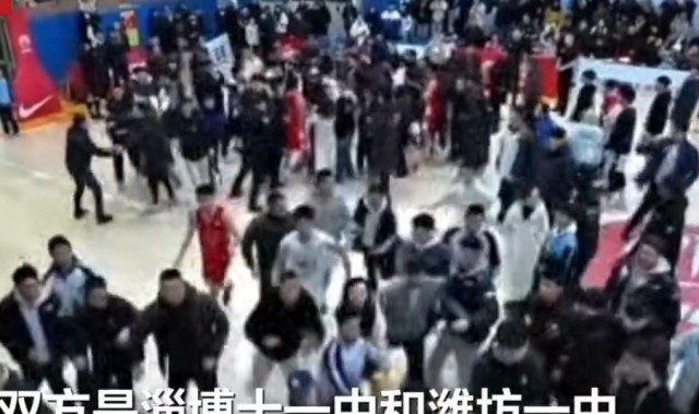 乐鱼线上服务-官方罚单：耐高山东基层赛斗殴3人禁赛一年 多名教练被通报批评