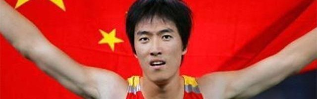 乐鱼线上服务-22年前刘翔夺冠，上海奖励一套255万豪宅，门牌号1101，如今这房子怎么样了？