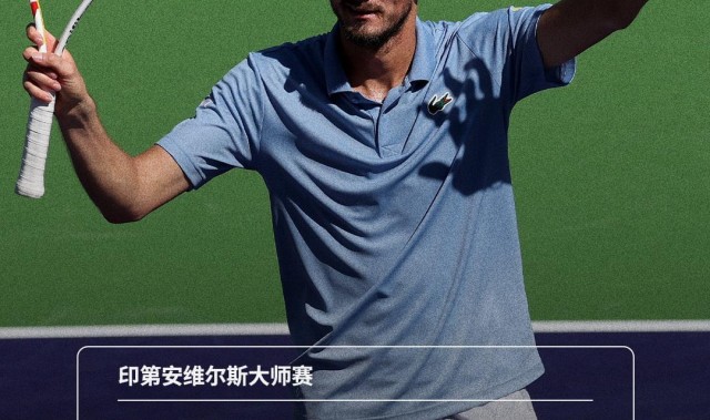 乐鱼官网-梅总终结阿卡16连胜，他能连胜Top2夺冠吗？